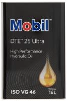 Гидравлическое масло Mobil DTE 25 Ultra (16 л)