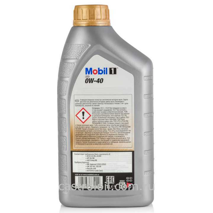 Дизельные моторные масла – Eagle Korean Oil