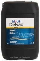 Моторное масло Mobil Delvac Modern 10W-40 Super Defense полусинтетическое