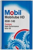 Трансмиссионное масло Mobilube HD 85W-140
