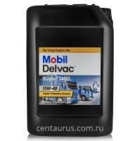 Моторное масло Mobil Delvac Super 1400E 15W-40 минеральное