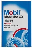 Трансмиссионное масло Mobilube GX 80W-90