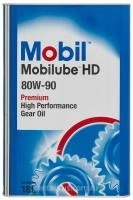 Трансмиссионное масло Mobilube HD 80W-90