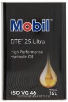 Гидравлическое масло Mobil DTE 25 Ultra