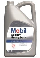Готовый к применению антифриз Mobil Coolant Heavy Duty