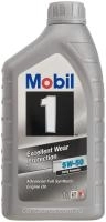 Моторное масло Mobil 1 FS x2 5W-50 синтетическое
