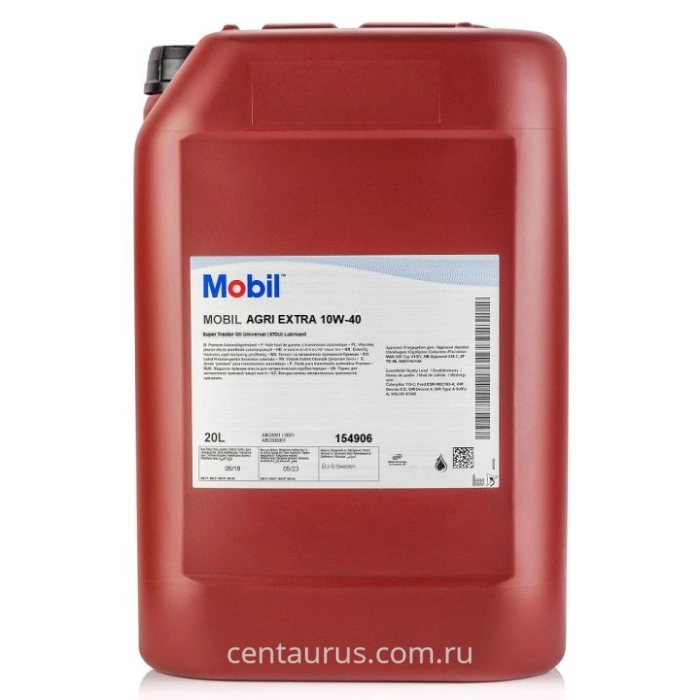 Суперуниверсальное масло для тракторов Mobil Agri Extra 10W-40