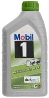 Моторное масло Mobil 1 ESP x3 0W-40 синтетическое
